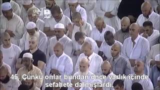 056 Vakia Suresi ibrahim Jibreen Türkçe Altyazılı Mealli [upl. by Aerdnak]