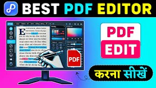 PDF File Edit Kaise Kare  Best PDF Editor For PC  PDF Document Ko Edit Kaise Kare 2025 [upl. by Nohsauq386]