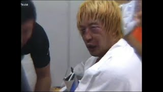 Yoshihiro Takayama vs Frye Backstage Pride 21 [upl. by Eylhsa]