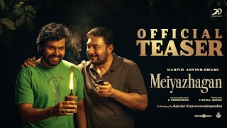 Meiyazhagan  Teaser  Karthi  Arvind Swami  Govind Vasantha  CPremkumar  Suriya  Jyotika [upl. by Rhpotsirhc672]