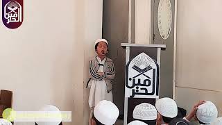 Beautiful amp Amazing Tilawat e Quran  Mohammad Maaz  Idaratulharamain [upl. by Devina]