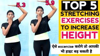 TOP 5 Stretching Exercises To Increase HeightMost Effective Exercises For Height Growth [upl. by Caplan203]