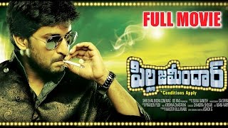 Pilla Zamindar Telugu Full Movie  Nani [upl. by Sherr]