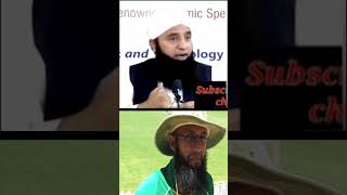 Saeed Anwar on Hashim Amla refused to sport alcohol logos on their jersey saeedanwar shorts [upl. by Nelan]