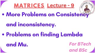 Important Problems on Consistency and inconsistency  Matrices [upl. by Paradies]