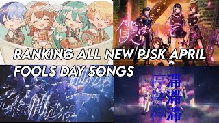 Ranking all new Pjsk April fools songs [upl. by Bac327]