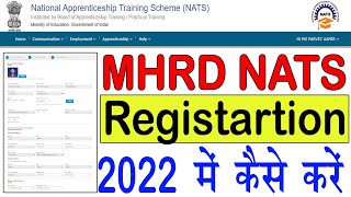 MHRD NATS Registration 2022 Kaise Kare ¦How to Fill MHRD NATS Apprentice Registration Form 2022 [upl. by Anitnegra]