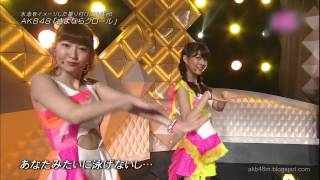 HD AKB48  さよならクロール LIVE 20130523 Sayonara Crawl [upl. by Rhoda]