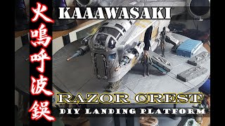 Razor Crest DIY Landing Platform [upl. by Anahpets]