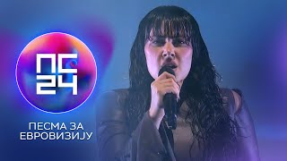 PZE24 Teya Dora – Ramonda  Finale [upl. by Arabella]