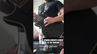 Trivium Kirisute gomen VS the phalanx trivium 7strings ltd esp mattheafy [upl. by Muscolo754]