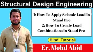 How To Apply Seismic Load Graphycally In Staad Pro  How To Create Load Combination In Staad Pro [upl. by Terris]