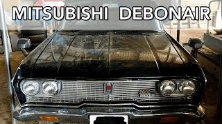 【倉庫に眠る】三菱 デボネア（初代・2代目）MITSUBISHI DEBONAIR 1st 2nd [upl. by Ragde]