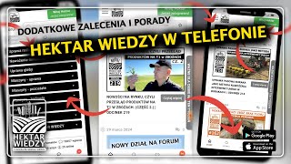 HEKTAR WIEDZY W TELEFONIE  PORTAL HEKTAR WIEDZY  APLIKACJA MOBILNA [upl. by Gareri]