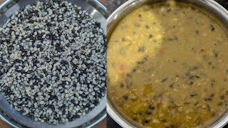 Chapathi Side Dish Recipe in tamil Dal Makhani recipeதால் மக்னி [upl. by Enilamme385]