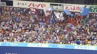 【2016オールスター 第2戦】 西武 チャンステーマ2 浅村ホームラン 【横浜スタジアム】 [upl. by Ahsenroc360]