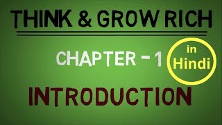 Think amp Grow Rich  Chapter 1  introduction  Hindi summary [upl. by Naujyt]