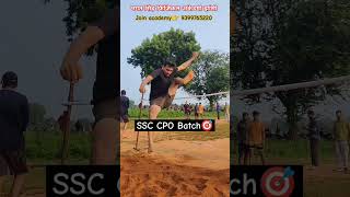 Sec cpo physical batch🎯 high jump🔥 ssccpo highjump [upl. by Tijnar634]