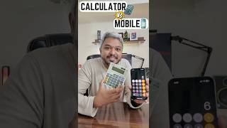 Surprising Ways Your Mobile Phone Can Replace a Calculator [upl. by Pinckney]