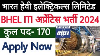 BHEL ITI Apprentice Form 2024 ✅ BHEL Haridwar ITI Apprentice Online Form 2024 🔥 BHEL ITI Apprentice😊 [upl. by Drandell]