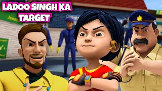 Shiva Cartoon  Ladoo Singh Ka Target  Kids Only [upl. by Neelahs]