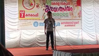 Action song English Parthiv kannan [upl. by Seabury]