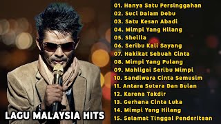 Lagu Malaysia Lama Populer  IKLIM Full Album  Hanya Satu Persinggahan Suci Dalam Debu [upl. by Adnovaj]