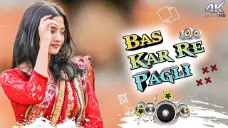 BAS KAR RE PAGLI  New Nagpuri sadri dance video 2022  Tapa Tap Rimix Dj song  Mixing Dj B Daniya [upl. by Mariellen]