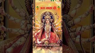 WAKE UP to the POWER of Sarva Mangal Mata Mantra shorts mata [upl. by Issy]