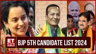 BJP 5th Candidate List 2024  Kangana Ranaut Gets BJP Ticket From Mandi For Lok Sabha 2024 [upl. by Anawik]