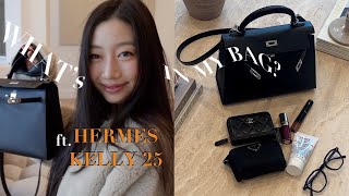 whats in my bag Hermes Kelly 25 🍊 what fits  review  what to wear with kelly 25 에르메스 켈리백 리뷰 [upl. by Kurt335]