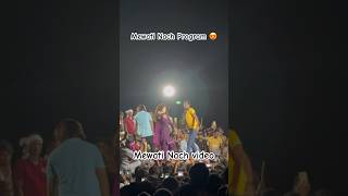 Mewati Nach program 2024 😍 Aslam singer Nach program Mewati song [upl. by Ater]