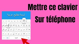 Comment Changer facilement la langue du clavier Android  langue [upl. by Remos]