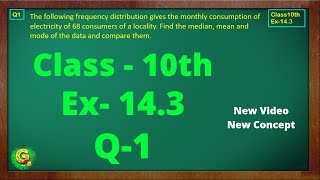 Ex 143 Q1 Class10  Statistics  Class10 Math  Class10 Ex 143 Q1  Green Board Classes [upl. by Potter]