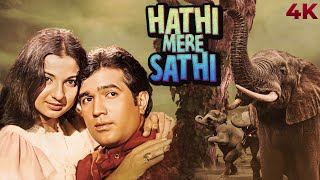 हाथी मेरे साथी  Haathi Mera Saathi Full Hindi Movie 4K Rajesh Khanna amp Tanuja  Madan  Bollywood [upl. by Hum541]