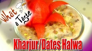 KharjuramDates Halwa Recipe  Ramzan Season special  What A Taste  Vanitha TV [upl. by Emilia]