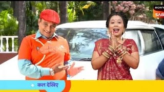 Jethalal new episode 2024 latest news January 1st January 1st day 😱Oldsongs10a tmkoc [upl. by Aihsyt858]