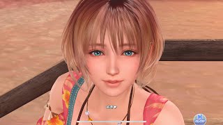 doaxvv メグ 70LVエピソード 9話 「いつもの味」 [upl. by Norre]