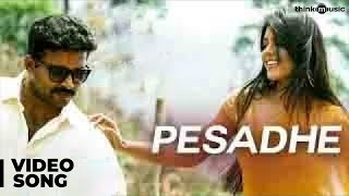 Pesadhe Official Full Video Song  Thirudan Police  Dinesh Iyshwarya  Yuvan Shankar Raja [upl. by Theodosia]