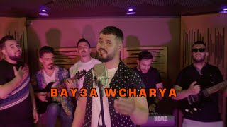 Wadie ismail  Bay3a w Charya بايعة و شارية  Music Rai 2024 [upl. by Hajile]