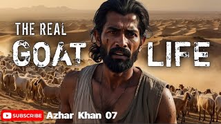 The goat life 🐐 सउढी की कहानी Saudi Arabia goats life style 🇸🇦🐪 goat life Real life story [upl. by Damicke]