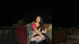 Aj sara bela kate na somoy …… trending reels trendingreels youtubeshorts bengali saree [upl. by Ahtnamas]