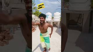 Suray ka tapman😅🤣 comedy surajroxfunnyvibeo funny fun [upl. by Brice]