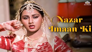 Nazar Imaan Ki  Asha Bhosle  Poonam Dhillon  Ravindra Jain  Vidrohi [upl. by Atenaz]