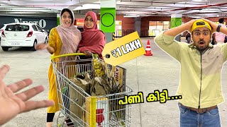 മോൾ മിടുക്കി ഉമ്മ മിടുമിടുമിടുക്കി😂Dayout With Hiba and Hibas Mummy😐Fazikka ക്ക് 8 ൻ്റെ പണി 😂 [upl. by Conway]