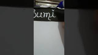 Beautiful name writing 💫😍👍💞 calligraphy name ytshorts viralvideo [upl. by Rame377]