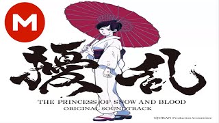 Joran The Princess Of Snow And Blood  Soundtrack MEGA [upl. by Tallou]