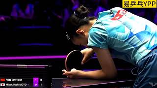 Sun Yingsha vs Miwa Harimoto  Semifinals  WTT Champions Macao 2024 [upl. by Ydoc]