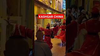 Kashgar Xinjiang China youtubeshorts shorts xinjiang china [upl. by Noiek106]