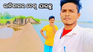 PRAKASHAPUR TO RANISAGARgarib lkb vlog samblapurivlog [upl. by Anauqat]